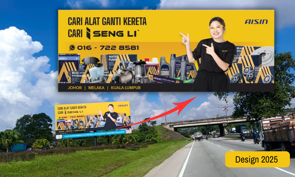 Billboard Advertising